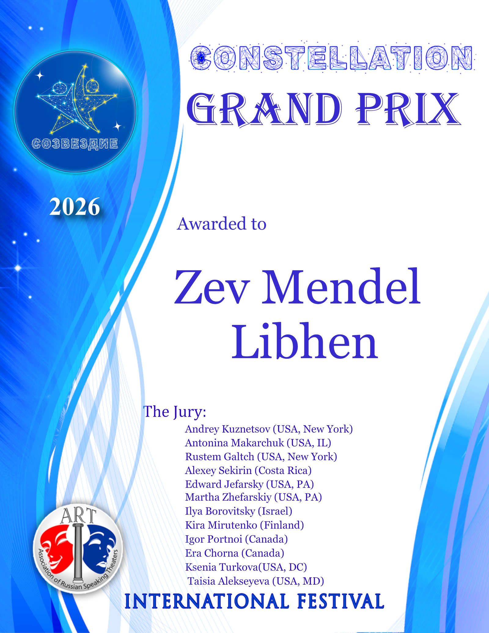 Zev